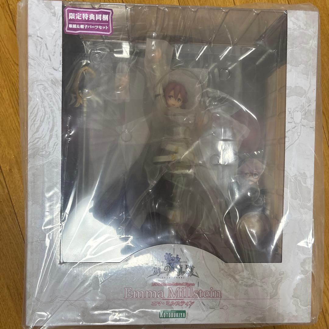 創の軌跡 エマ・ミルスティン 1/8フィギュア 特典付き 【未開封】