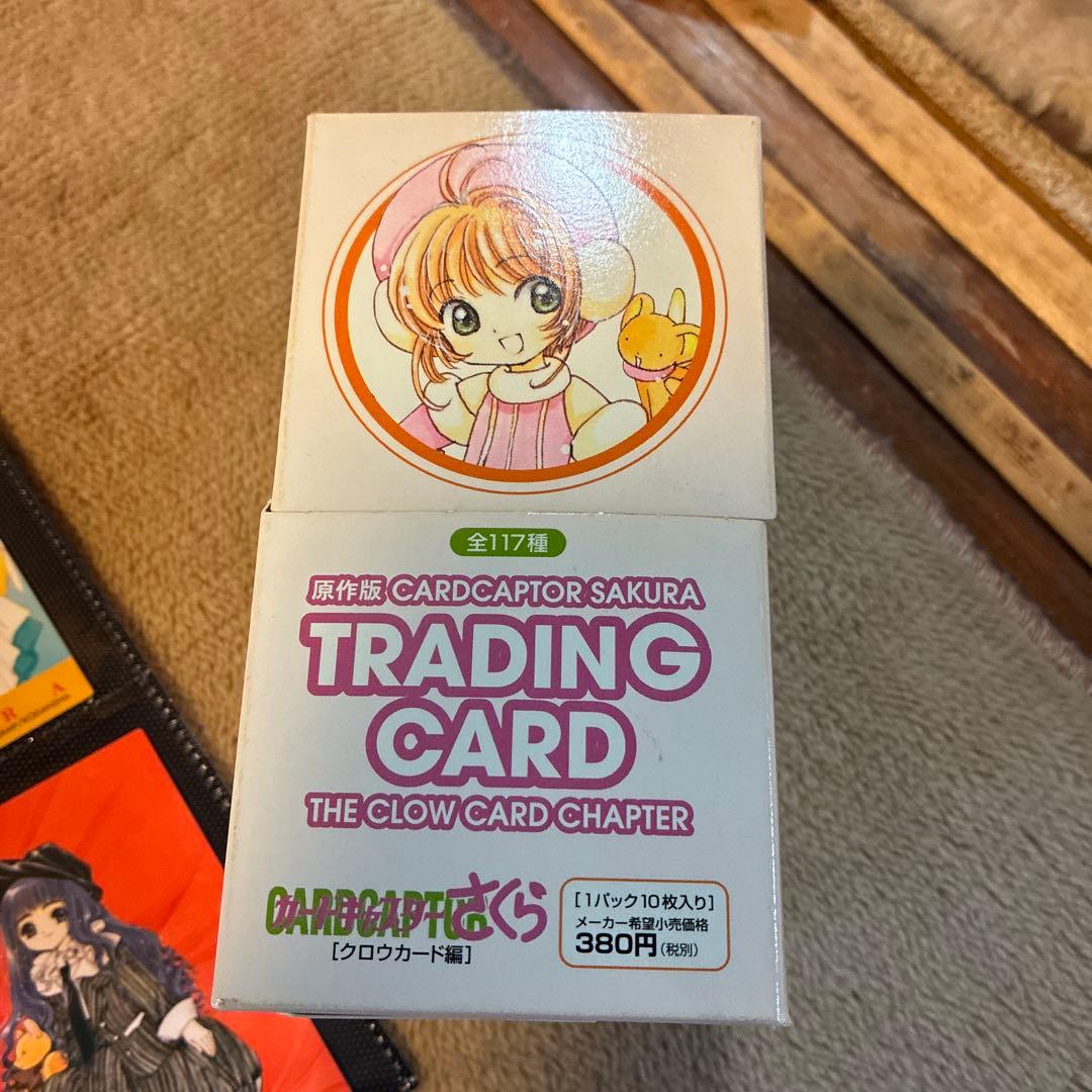 【箱付】カードキャプターさくら 原作トレカ89種