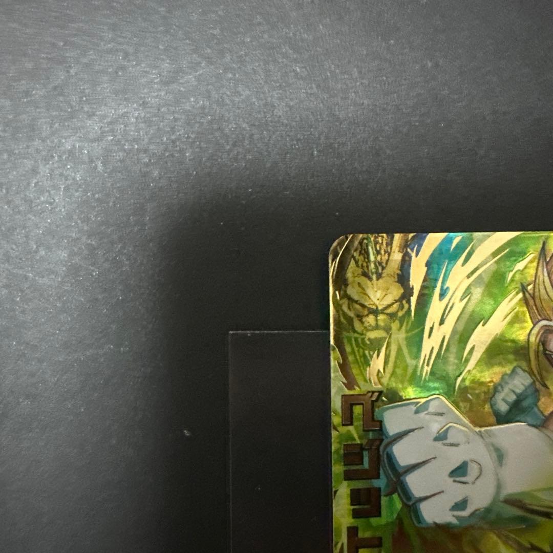 旧弾　ドラゴンボールヒーローズ H6-56 ベジット