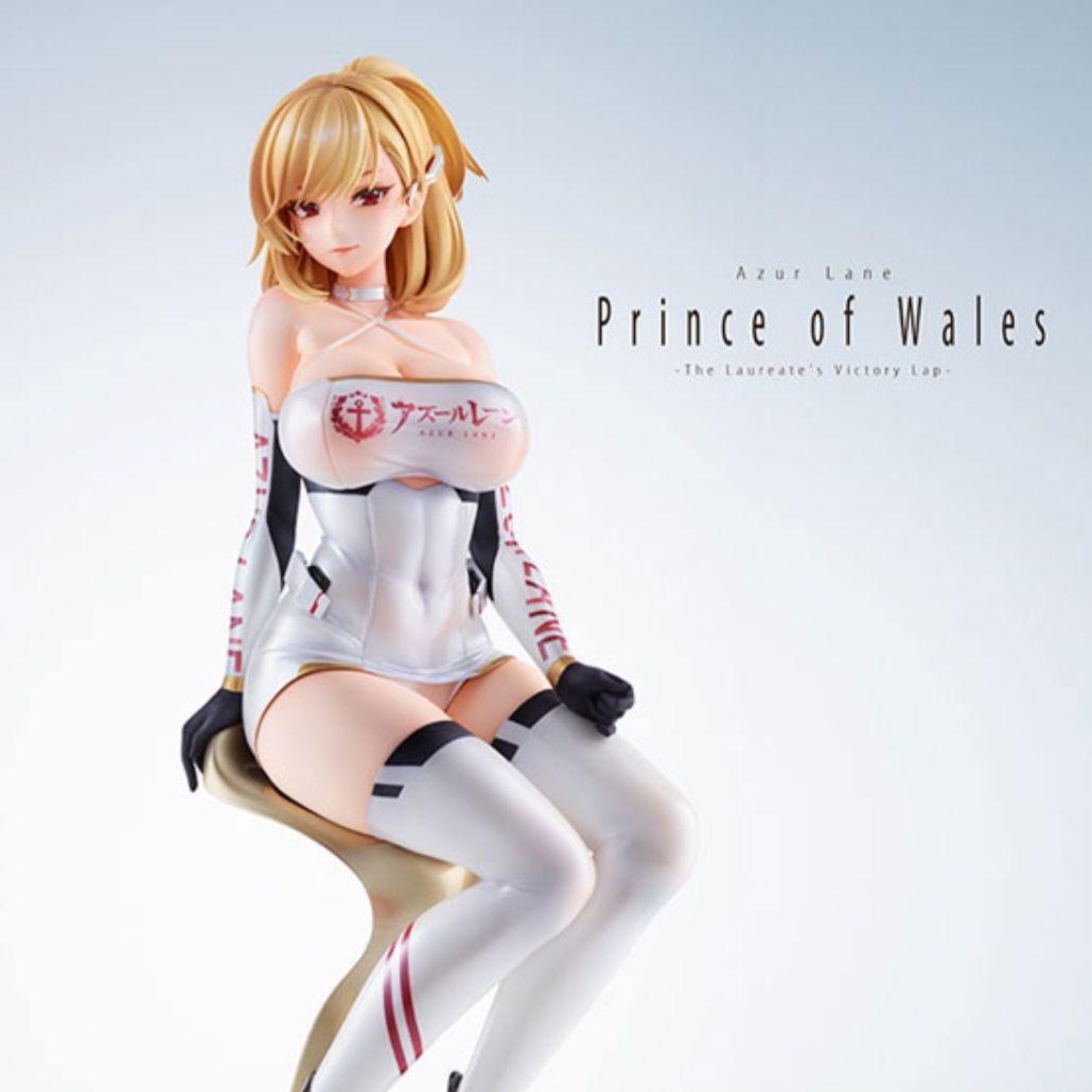 アズールレーン プリンス・オブ・ウェールズ 栄冠のビクトリーレーシング 1/4