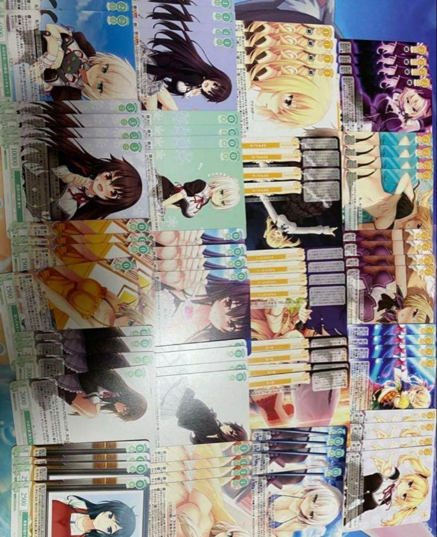 ヴァイスシュヴァルツロゼ　ハルカゼ　RR以下4コン