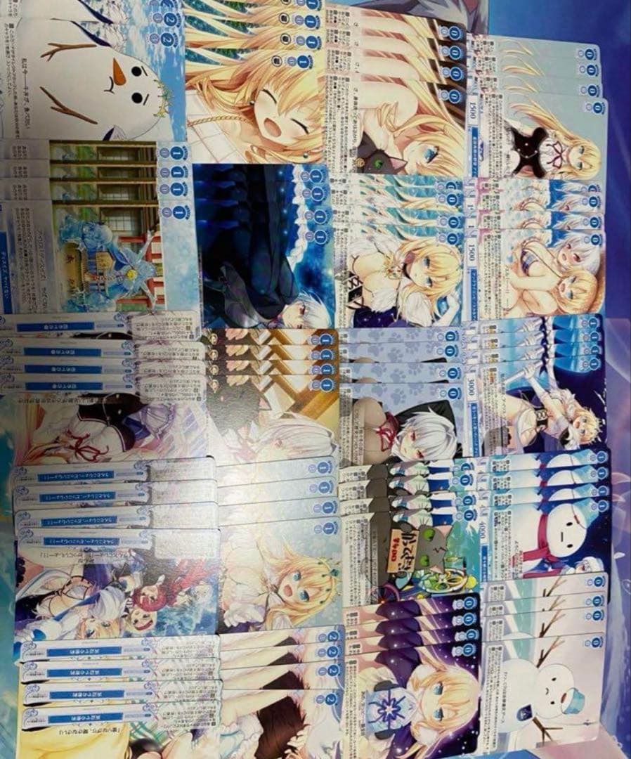 ヴァイスシュヴァルツロゼ　ハルカゼ　RR以下4コン