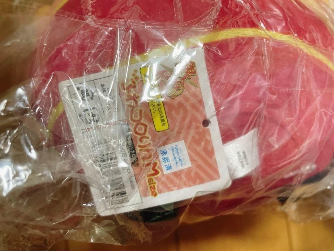 銀魂 ふわコロりん Mサイズ 神楽 ぬいぐるみ Msize BIG BIGサイズ