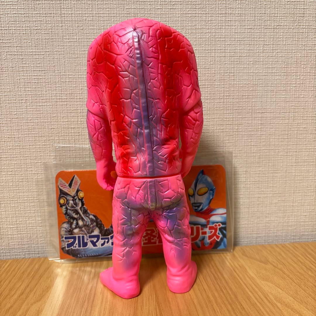 ブルマァク　ジャミラ　ピンク