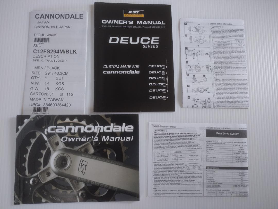 CANNONDALE 29'ER MTB マウンテンバイク　29インチ