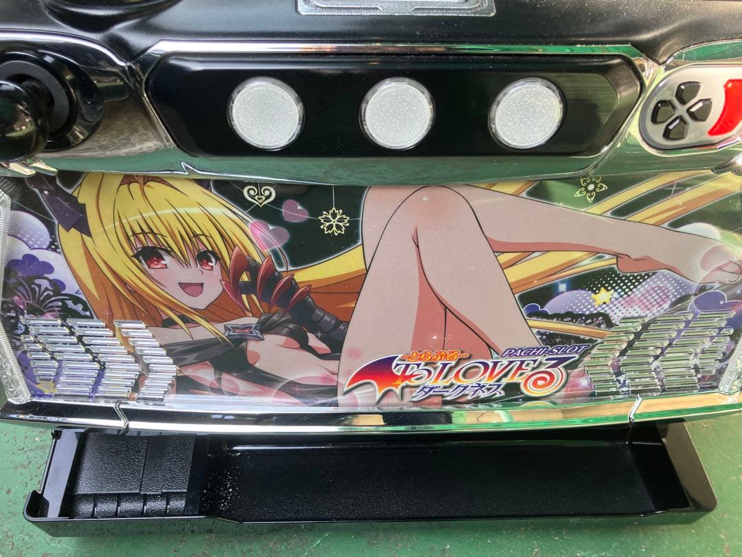 スマスロ ToLOVEる 闇パネル　実機