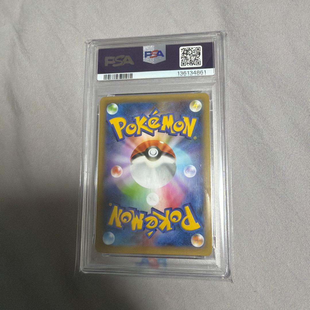 PSA10 MレックウザEX 25th 024/025 25th ポケカ