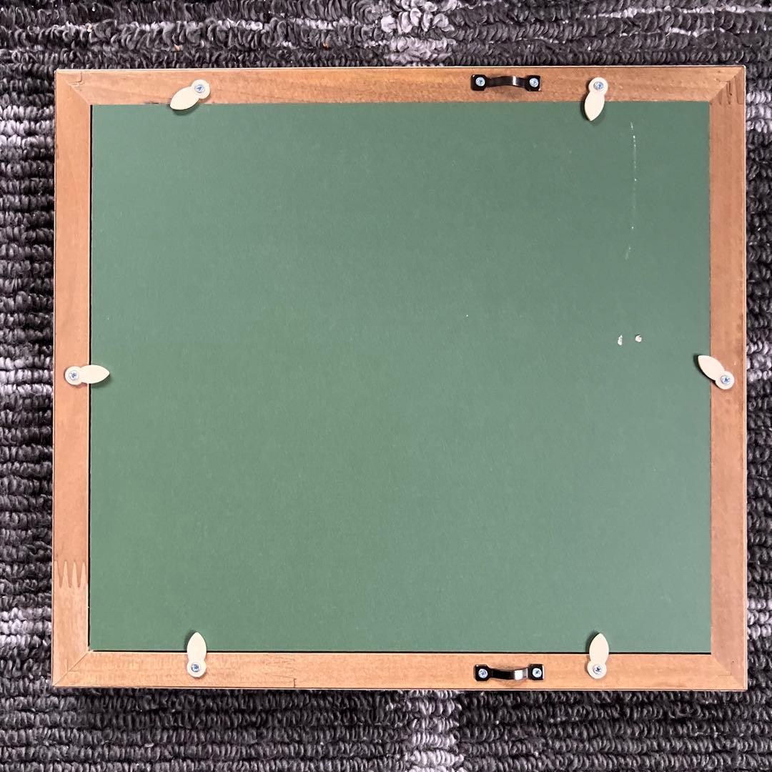 三宅克己　水彩画