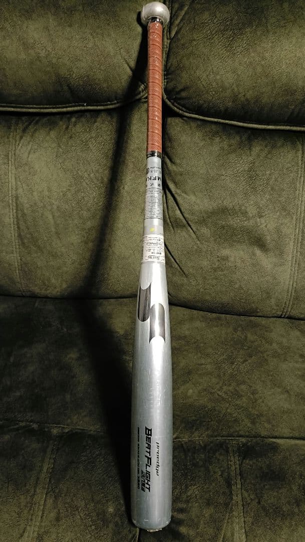 新品未使用　ＳＳＫ　ビートフライトＳＴＬＦ　83cm　新基準対応