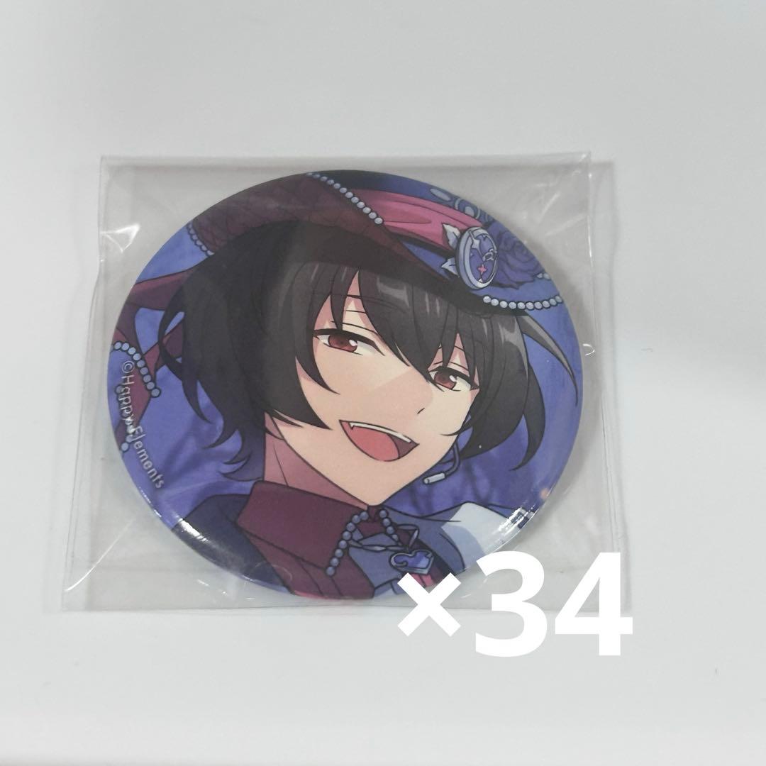 朔間 凛月 あんスタ イベコレ 缶バッジ