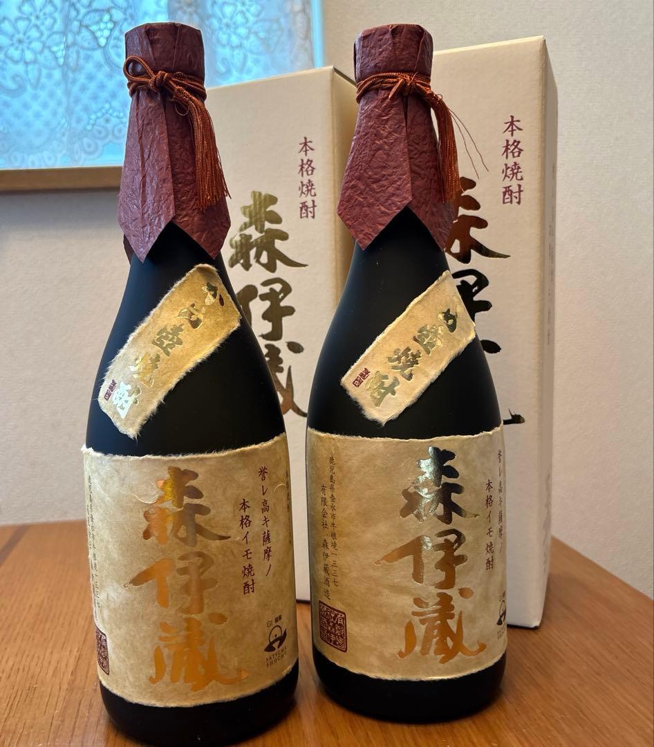 森伊蔵 金ラベル　720ml 2本セット