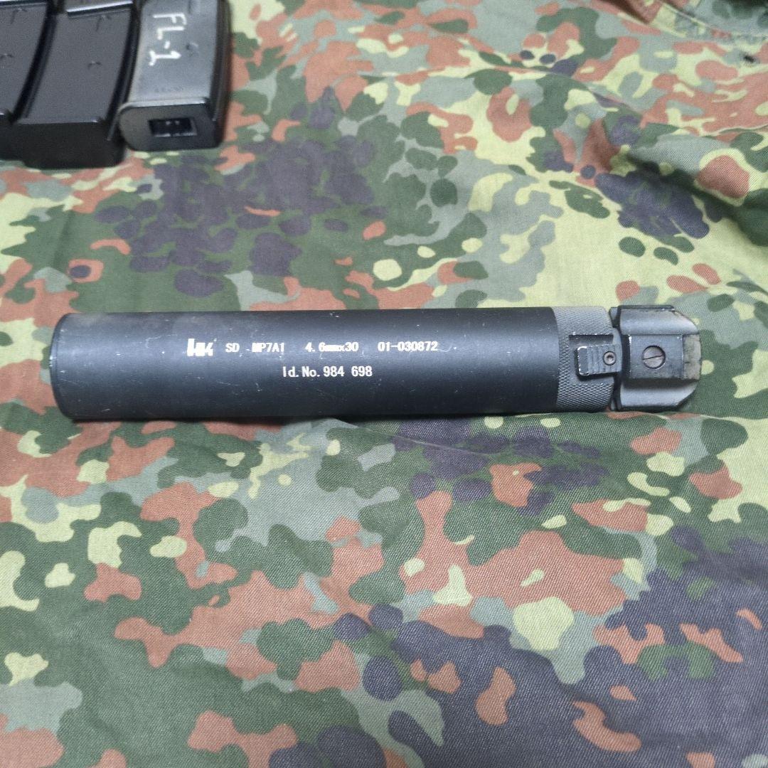 東京マルイ 電動コンパクトサブマシンガンｍｐ７a1