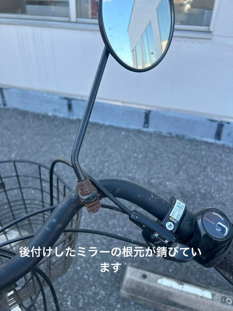 Uuu様用　お引き取り日時、場所、お打ち合わせ済み品