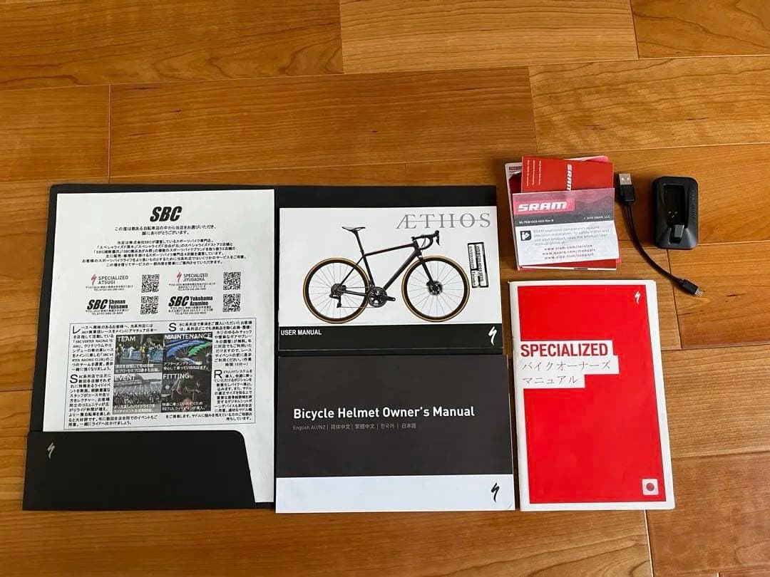 Specialized Aethos 56 スペシャライズド　エートス