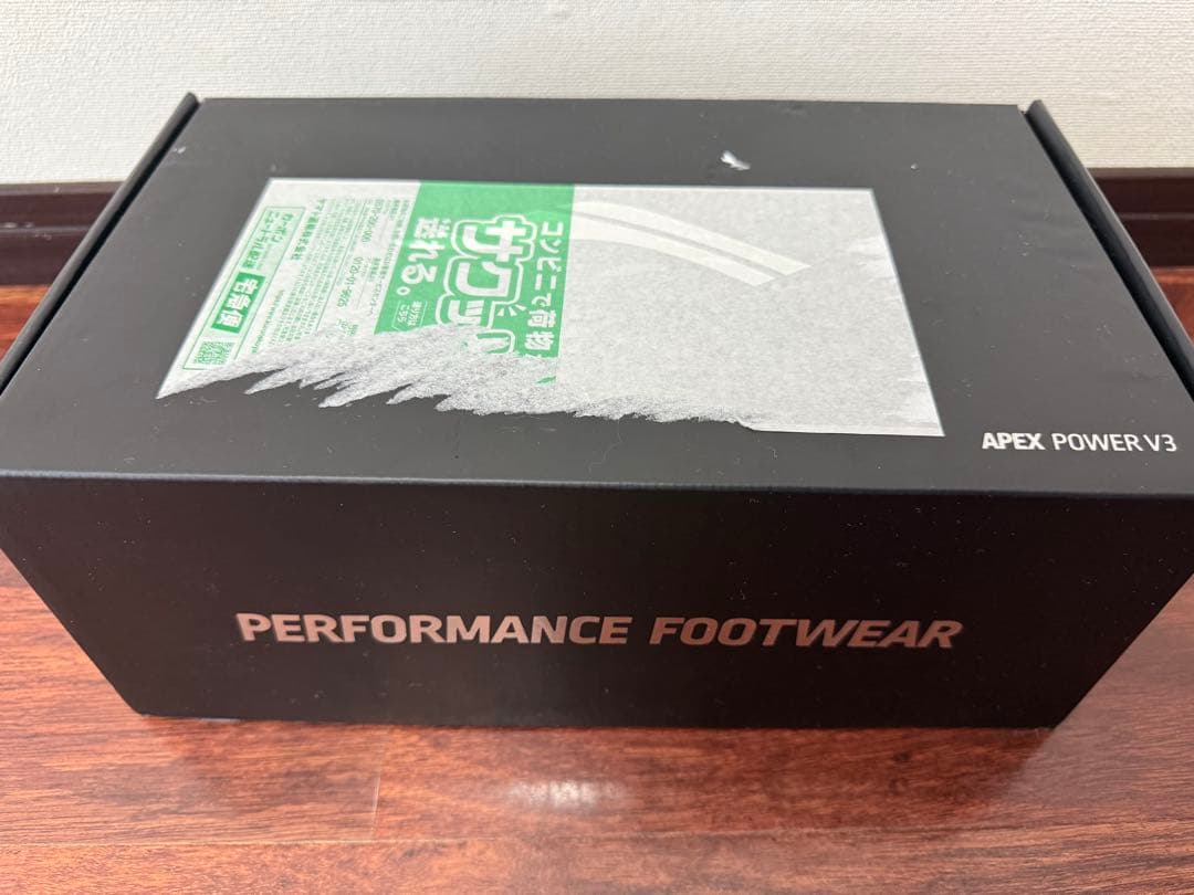 AVANCUS エイペックスパワー V3.0 USA 限定カラー 41