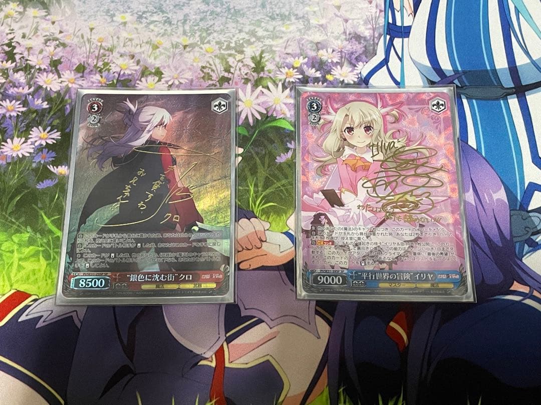 ヴァイスシュヴァルツ引退品 SAO リゼロ プリズマ ☆イリヤ エンジェルビーツ