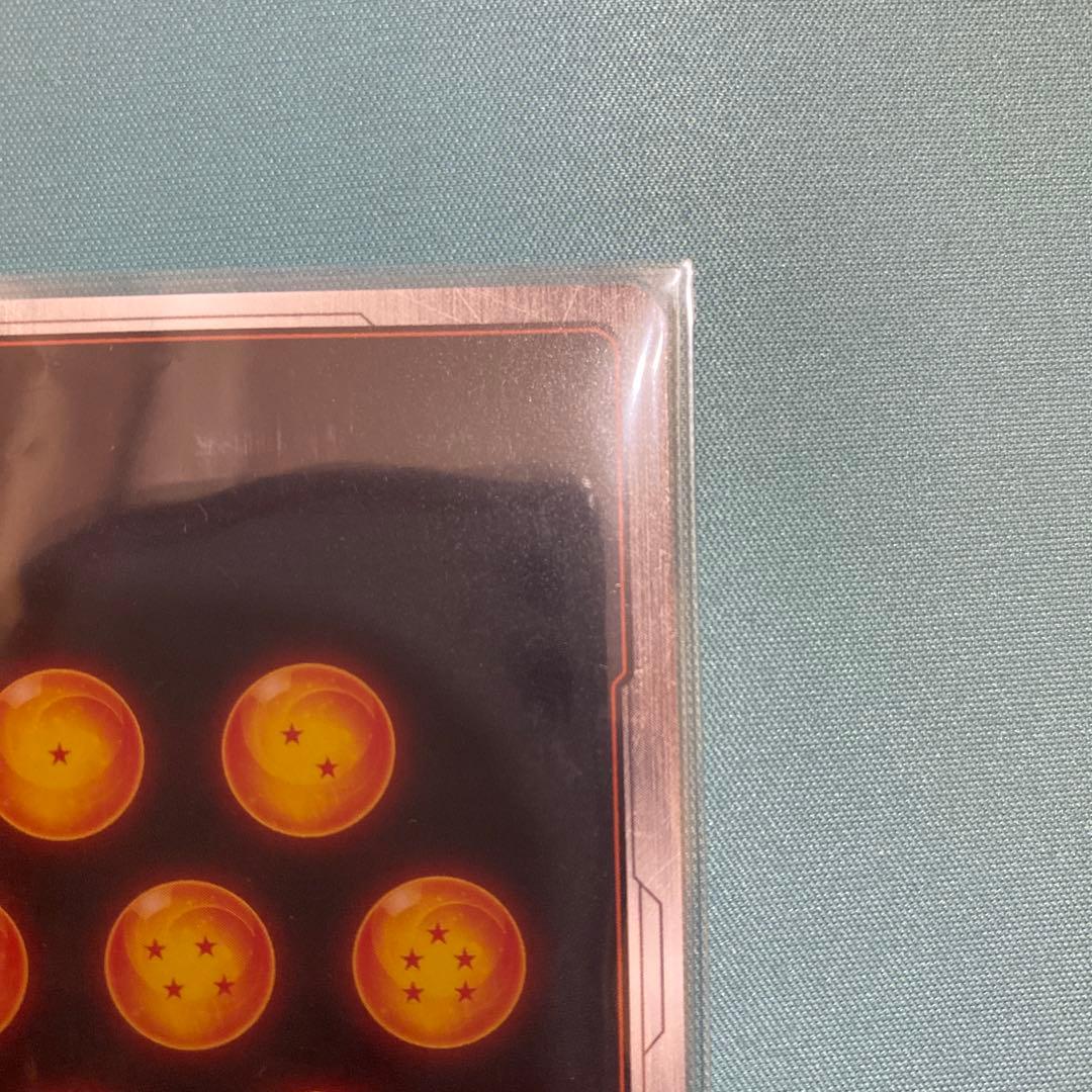 ベジット　sec　スーパーパラレル