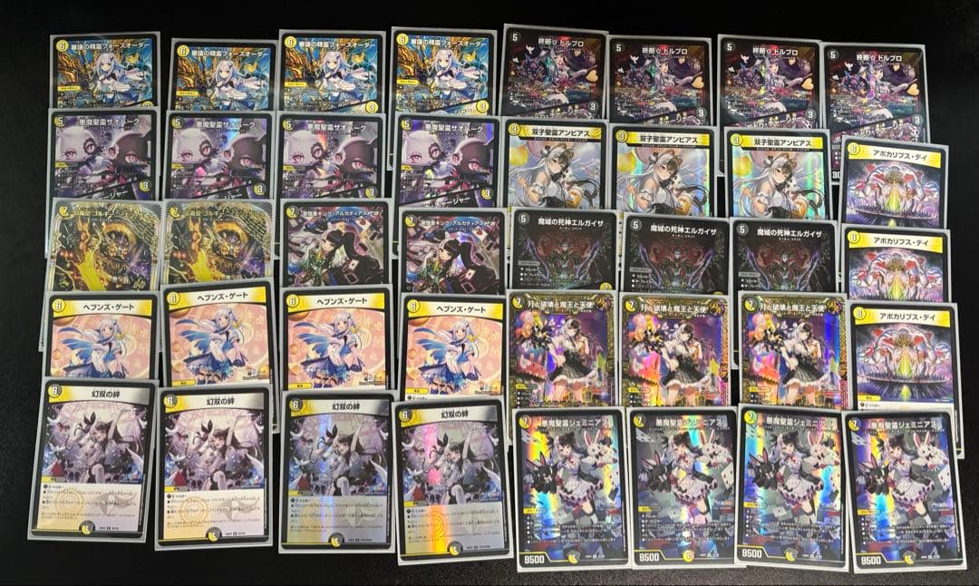 本日限定値下げ デュエルマスターズ 引退品まとめ売り デッキ多数 にじさんじ