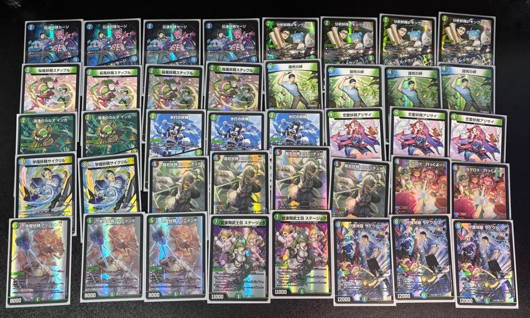 本日限定値下げ デュエルマスターズ 引退品まとめ売り デッキ多数 にじさんじ