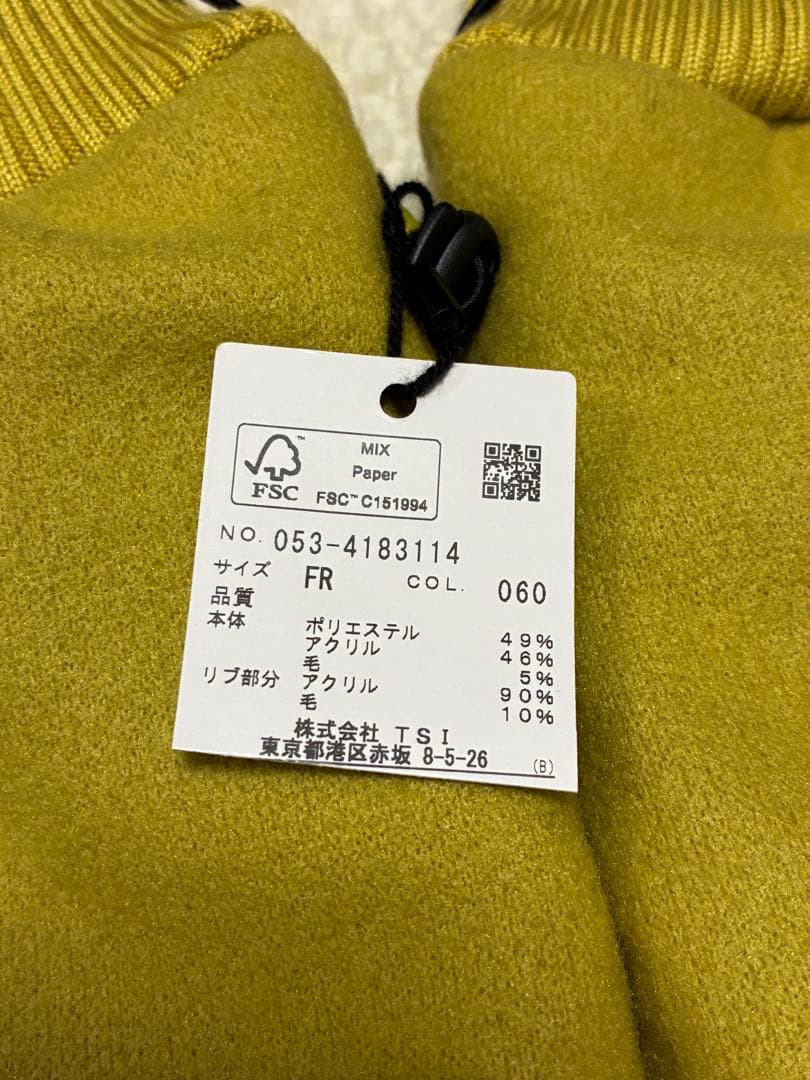 パーリーゲイツ　レッグウォーマー　イエロー