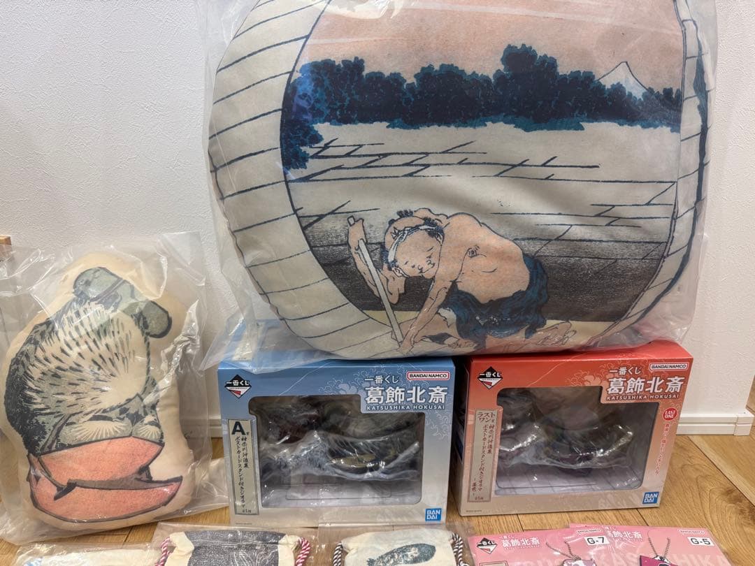 葛飾北斎　一番くじ