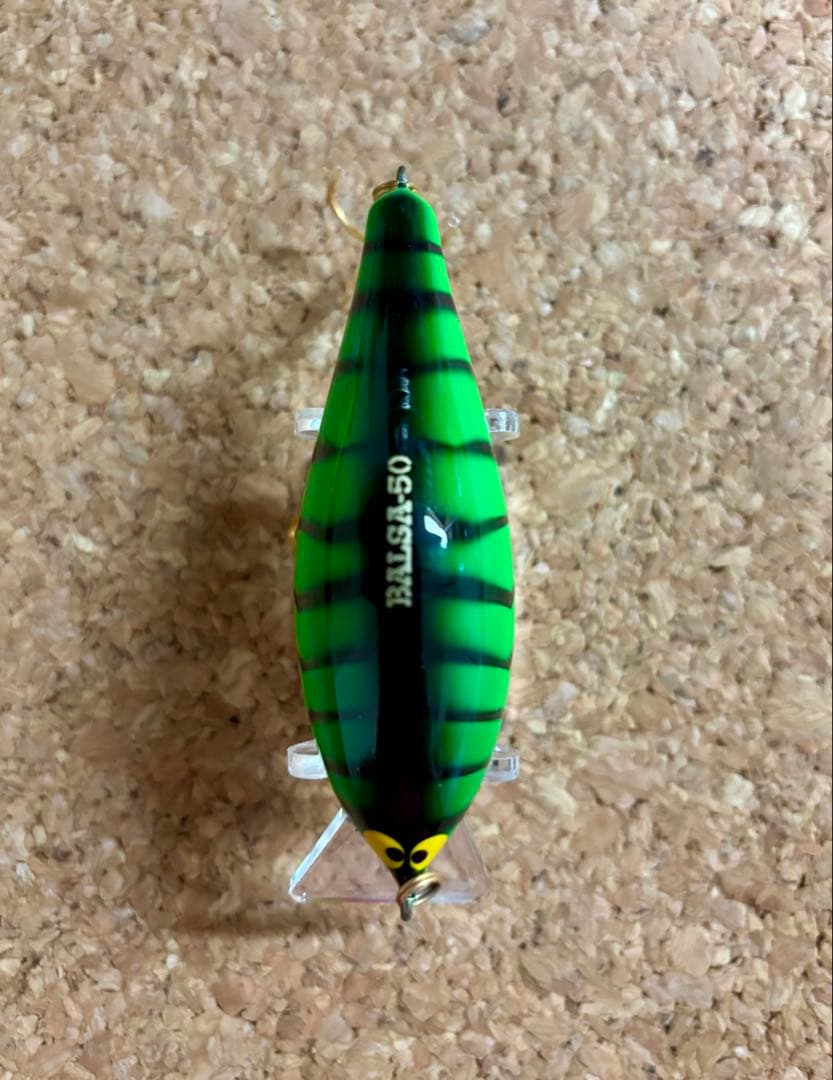 バルサ50 オリジナル　ホットタイガー