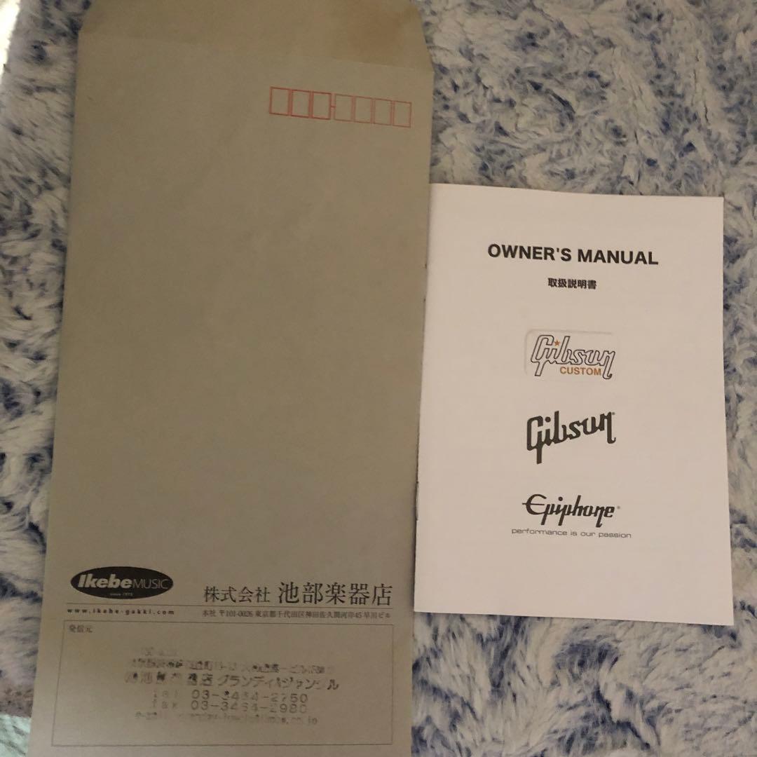 ギター Les Paul Standard '50s (Gold Top)