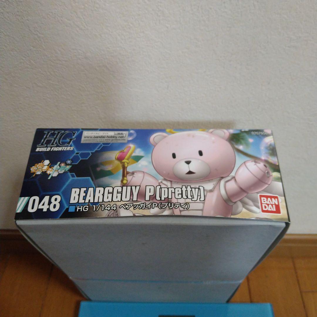HGガンダムビルドファイターズベアgguy P(プリティ)＆(SAN)