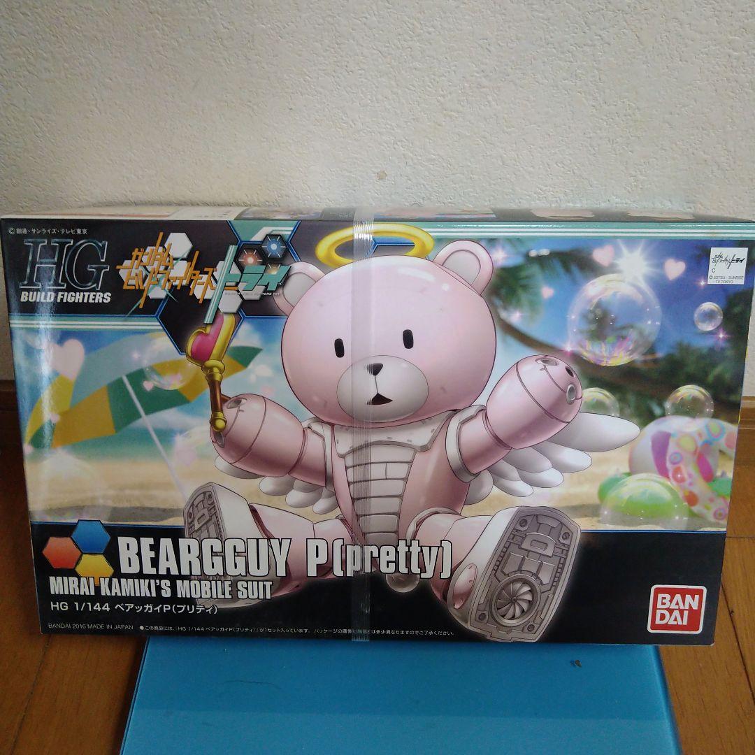 HGガンダムビルドファイターズベアgguy P(プリティ)＆(SAN)