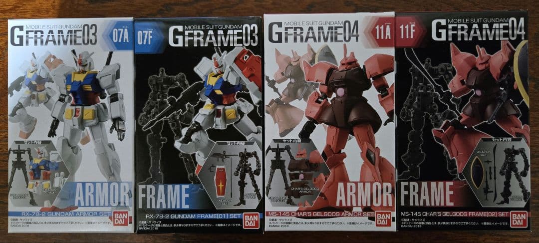 Gフレーム機動戦士ガンダム セット