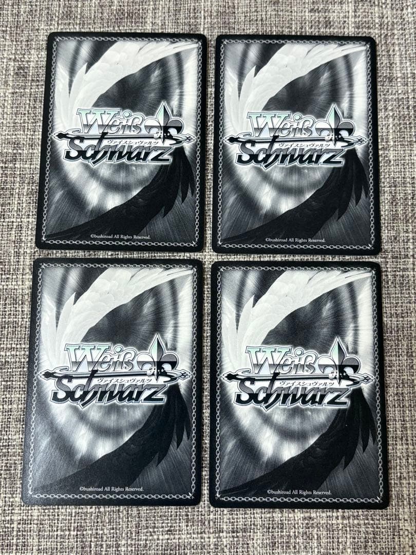 ヴァイスシュヴァルツ WS 大切な何か 高城丈士郎 サイン SP 4枚