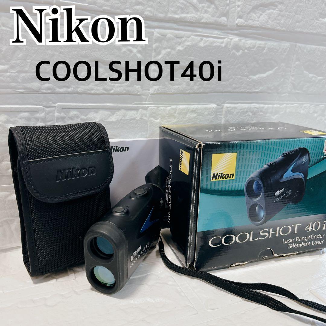 Nikon COOLSHOT 40i ゴルフ用レーザー距離計 ゴルフ距離測定器