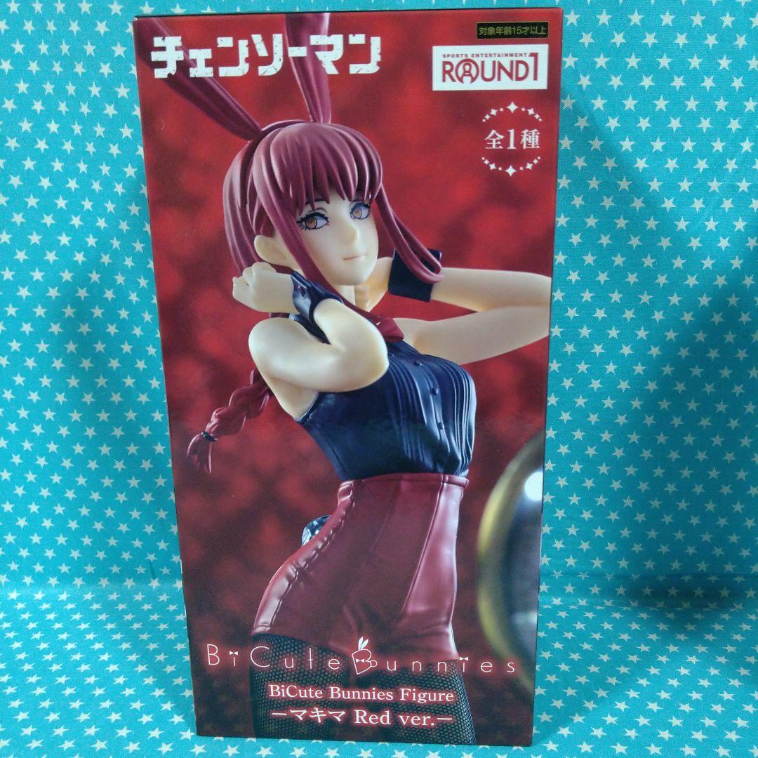 Yuki★★ マキマ・パワー７セット