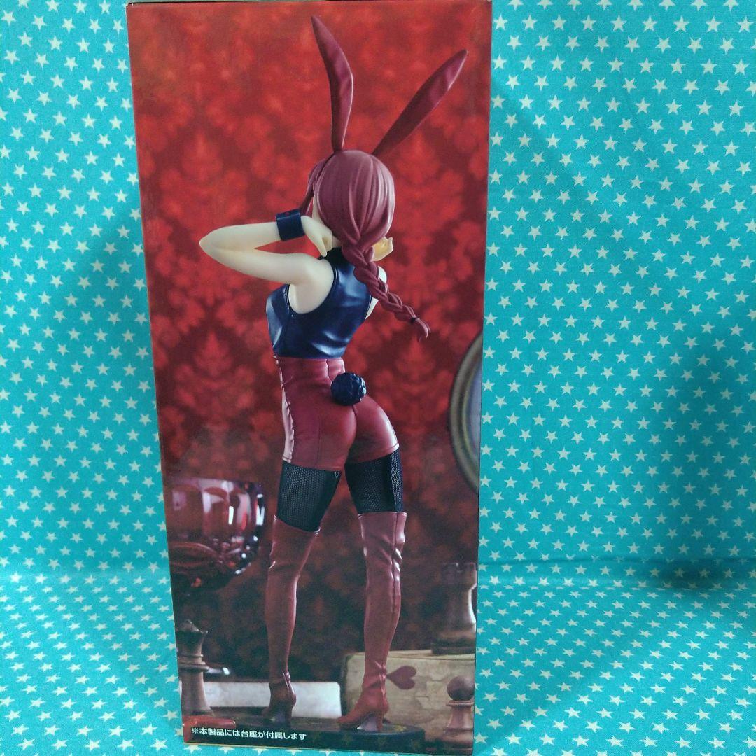 Yuki★★ マキマ・パワー７セット