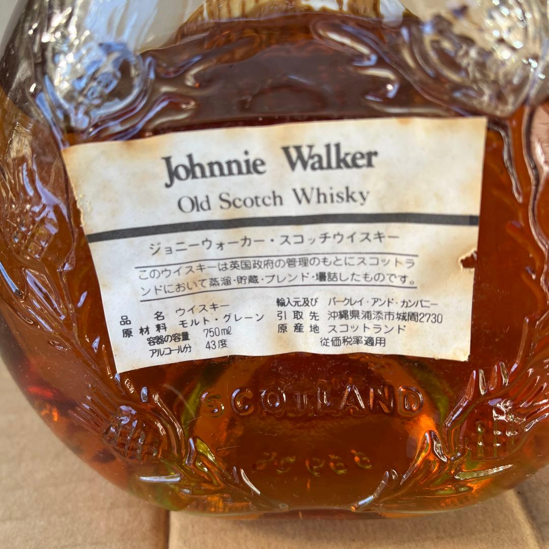 ジョニーウォーカースイング 特級記念ボトル