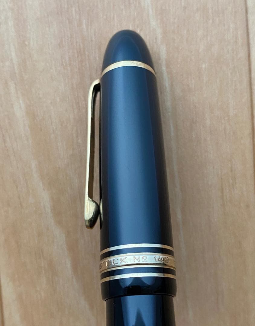 美品 モンブラン マイスターシュテュック 149 万年筆 エボナイト 14C細字