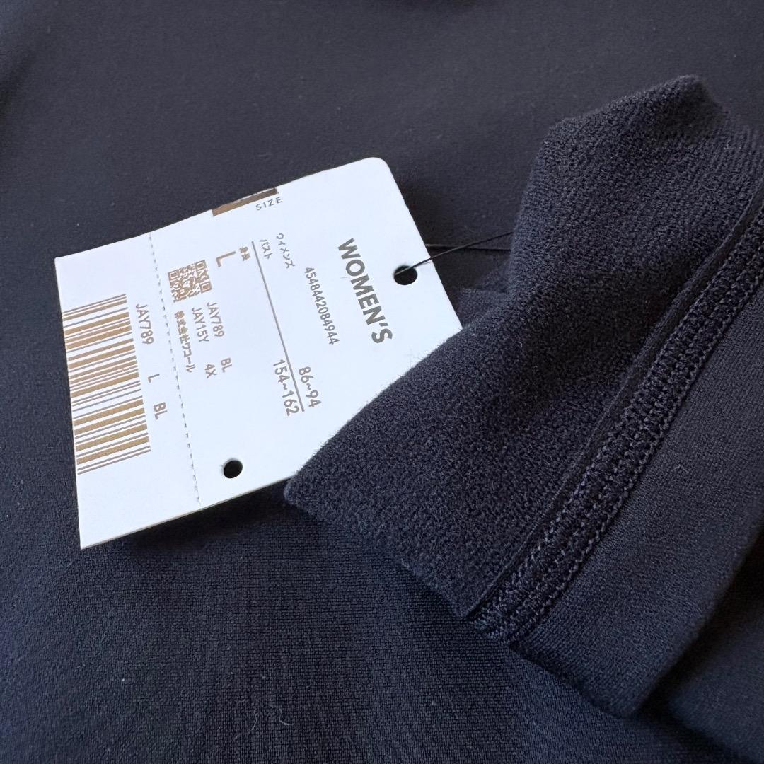 新品10450円 CW-X 柔流 裏起毛 保温 長袖シャツ レディース L