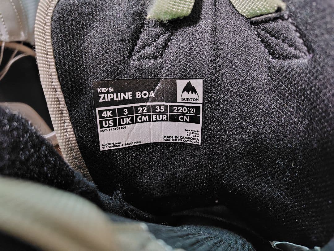 キッズ burton ZIPLINE BOA 4k 22cm 子供用