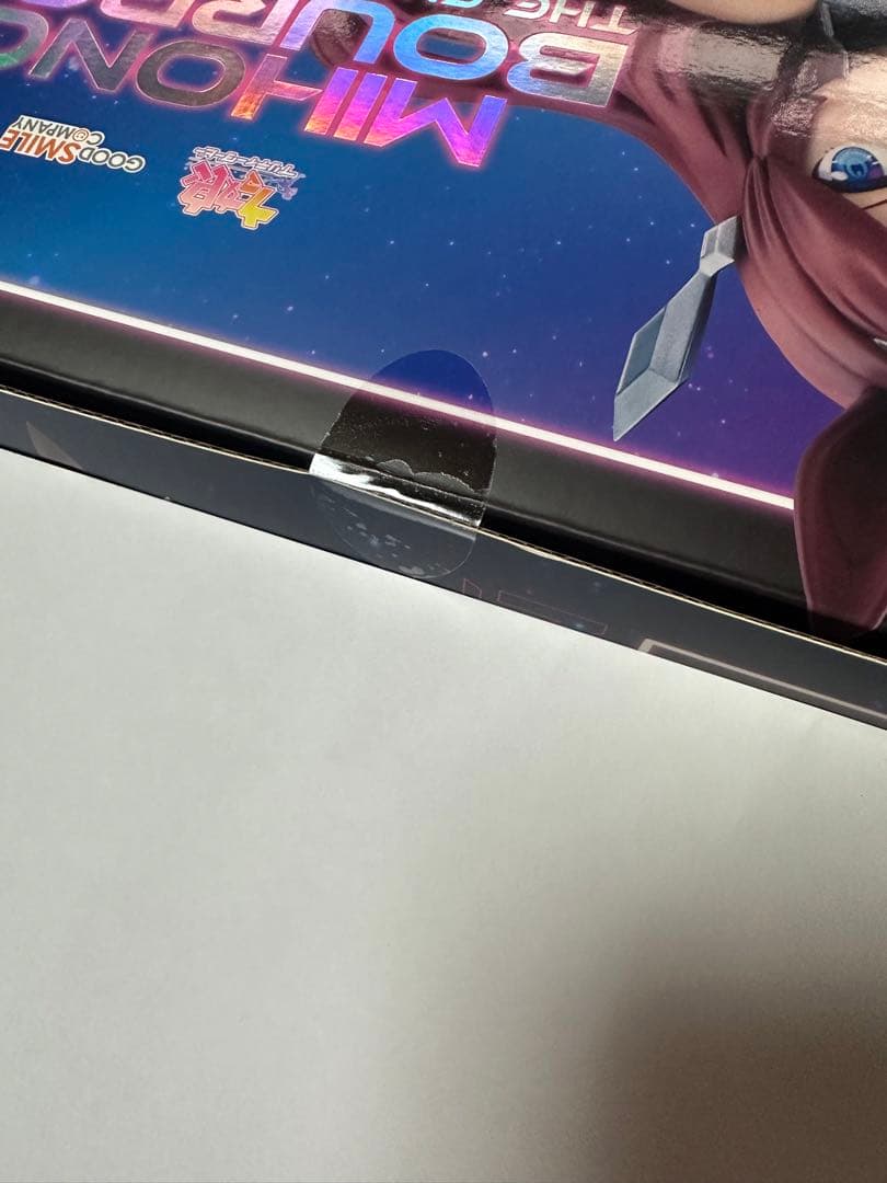 【新品未開封】ミホノブルボン 栗毛のサイボーグ 1/7スケール