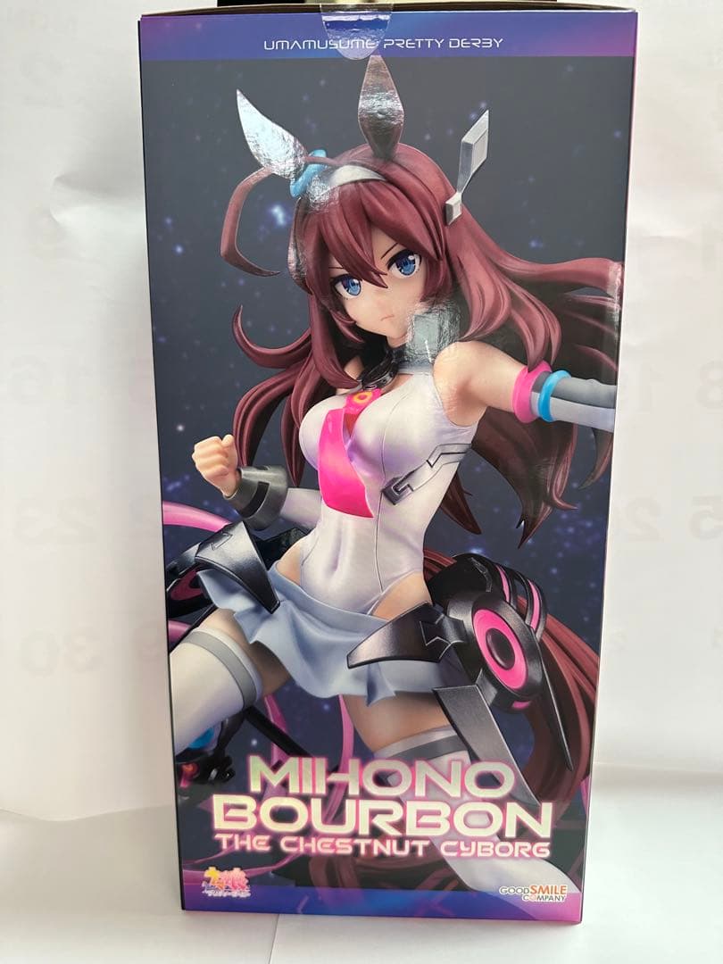 【新品未開封】ミホノブルボン 栗毛のサイボーグ 1/7スケール