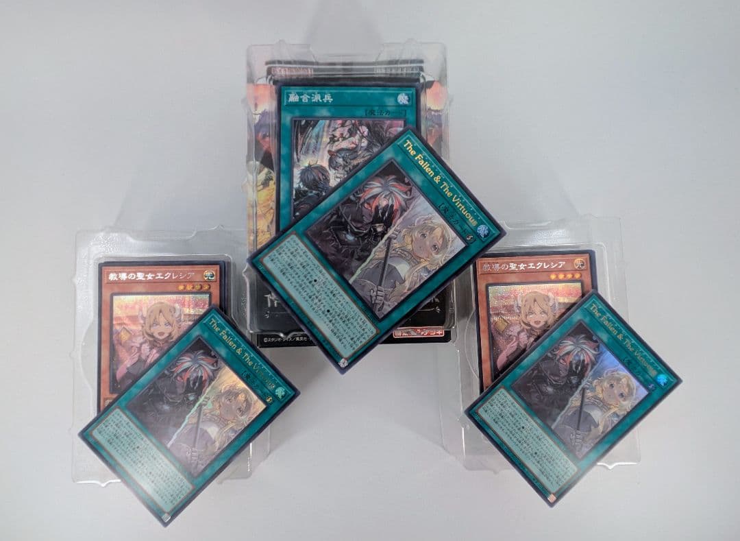 【遊戯王】白の物語　THE CHRONICLES DECK　３個②◆64