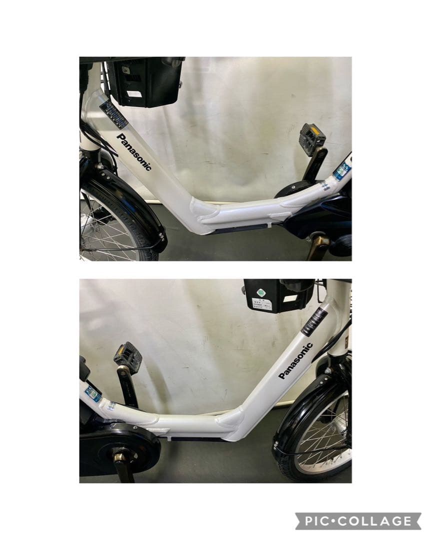 1年保証 新型　パナソニック　ギュット　20インチ　白色　電動アシスト自転車