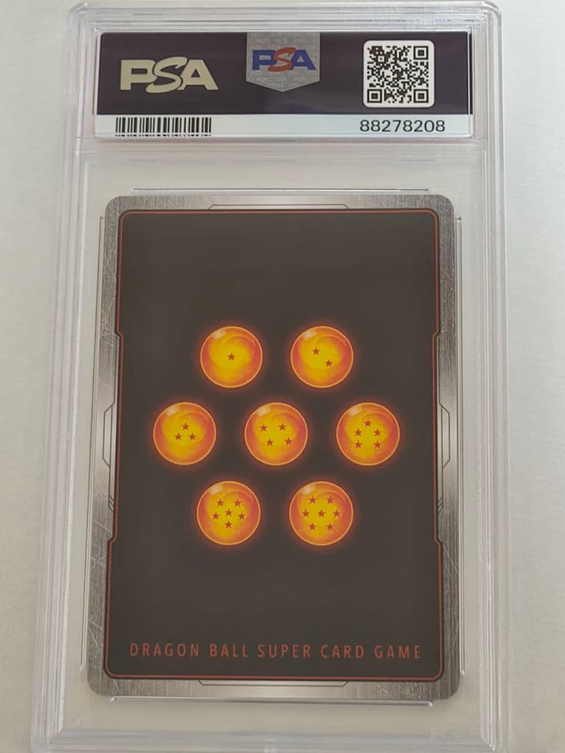 ドラゴンボール フュージョンワールド 孫悟空 scr ☆2 PSA10