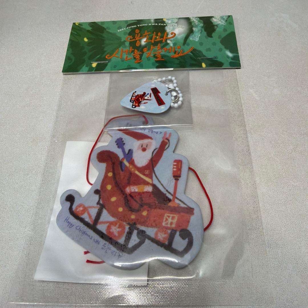 『1点のみ』CNBLUEヨンファ20242025韓国ペンミ非売品来場者プレゼント