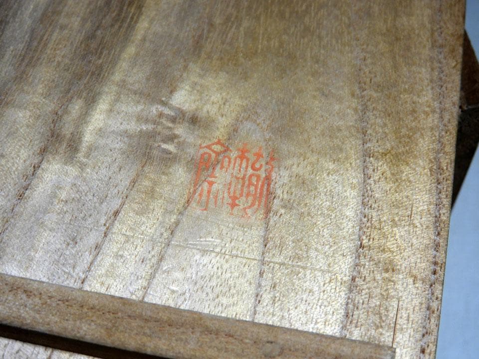 ●戦前傑作 昭和博多人形 貴重 眠り猫 子孫繁栄 子宝縁起物 春画 共箱 完品