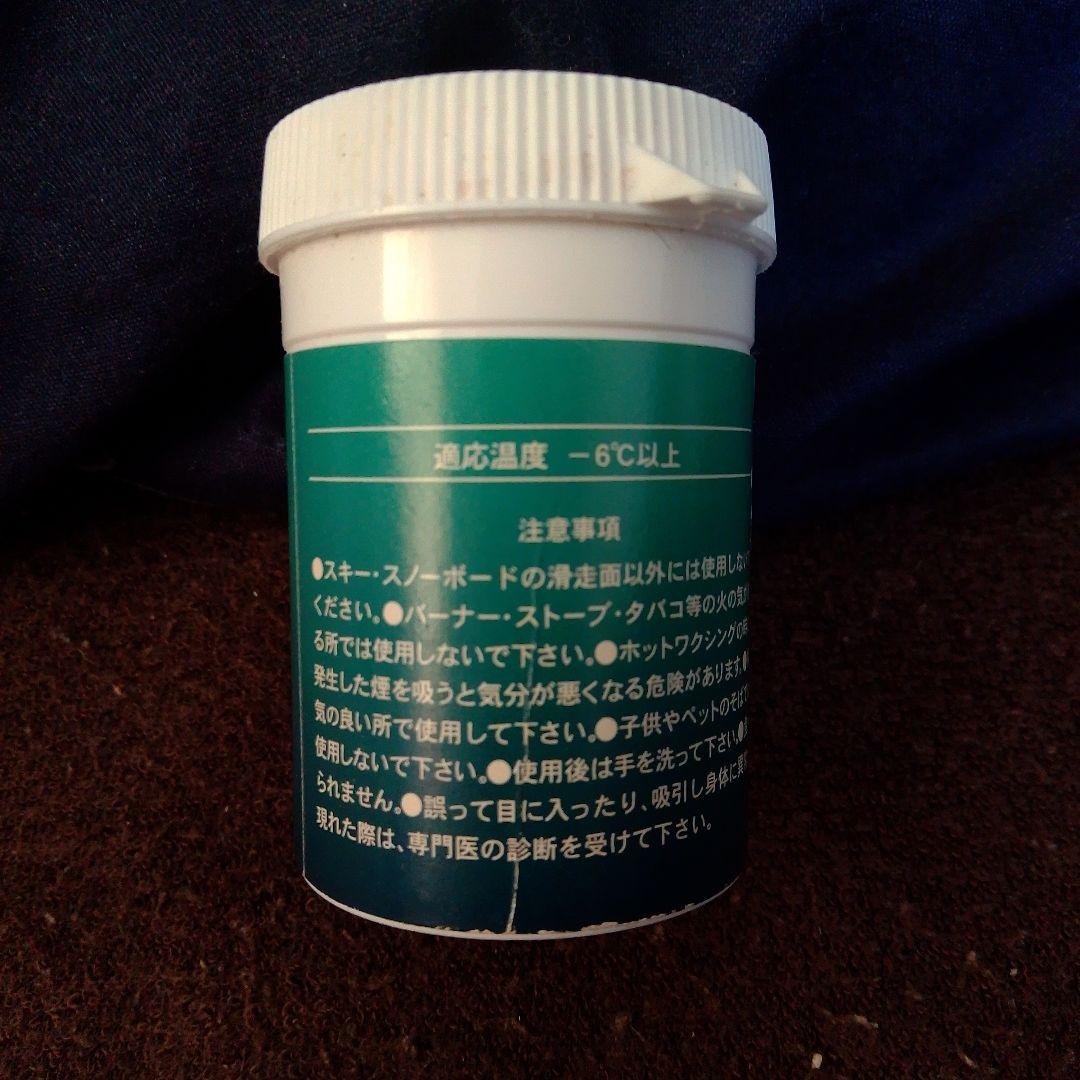 DOCTOR FCG POWDER ガリウム　スタートワックス