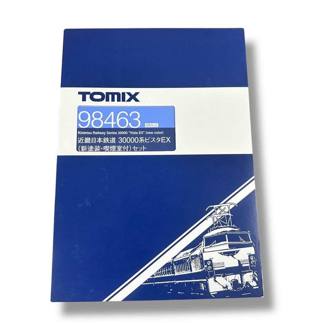 【新品未使用】TOMIX 98463 近鉄特急30000系ビスタEX 4両セット