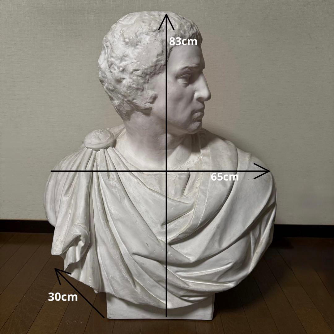 石膏 美術品 白