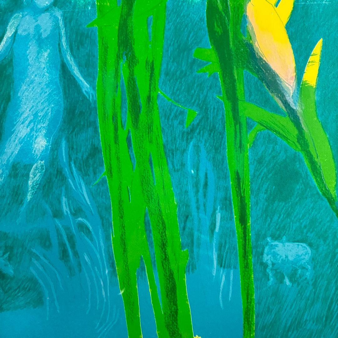 美品 ポール・ギヤマン「青い背景の花々」リトグラフ 大作 直筆サイン入 古径額