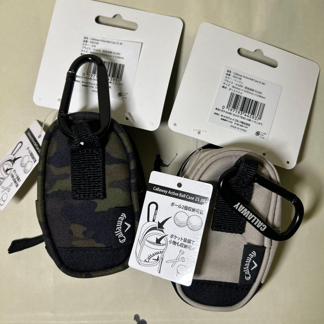 【新品・未使用】ボールケース４個まとめて　ジャックバニー２個、キャロウェイ２個